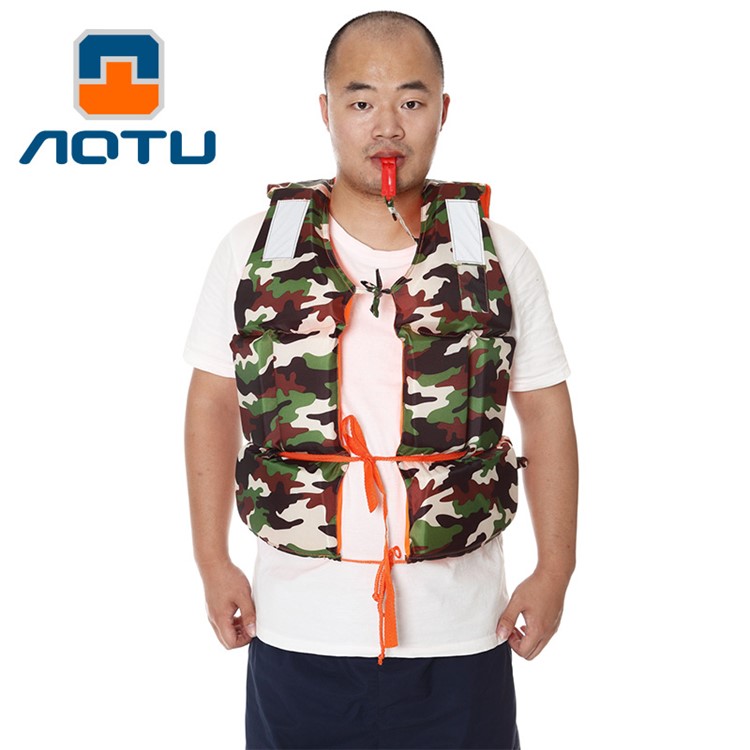AOTU AT9017-A Camouflage Adult Lifejacket Swimming Boating Life Vest with Whistle-2