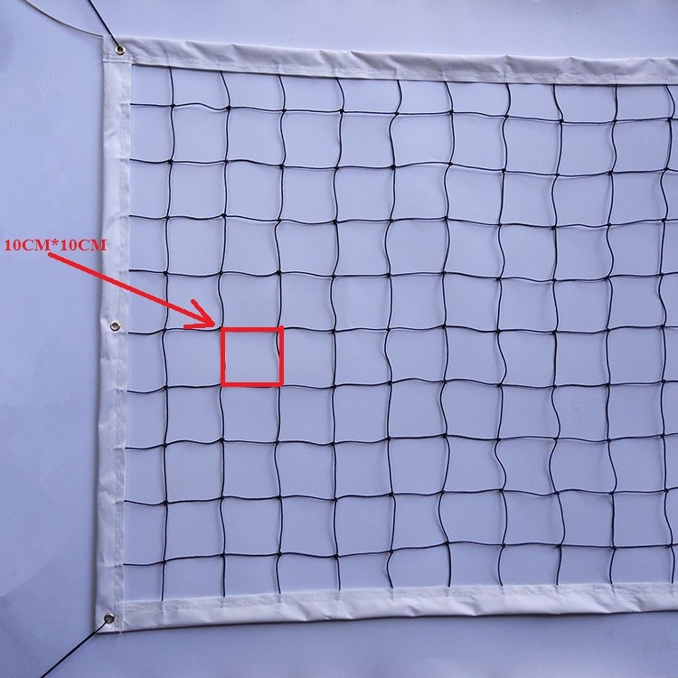 Highest Quality PE Canvas Volleyball Net Competition Volleyball Net-11