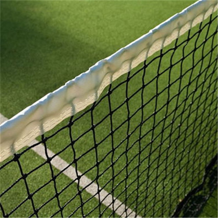 Highest Quality PE Canvas Volleyball Net Competition Volleyball Net-2