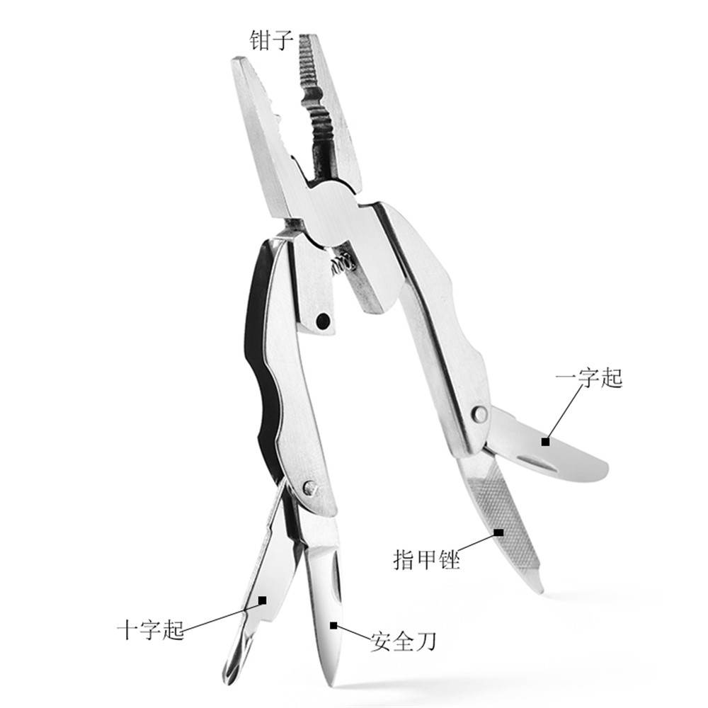 AOTU AT7570 Mini Multi-function Tortoise Pliers Stainless Steel Screwdriver Knife Rasp Tool-2