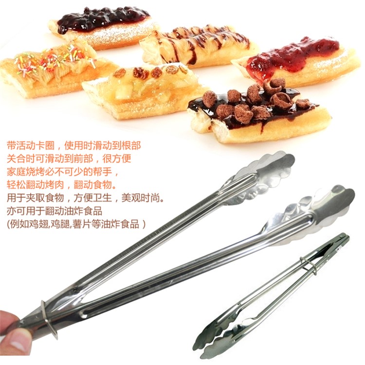 AOTU AT6334 Edelstahl Essen Clip Clamp Im Freien Grill BBQ Küche Clip Mit Klemmring-5