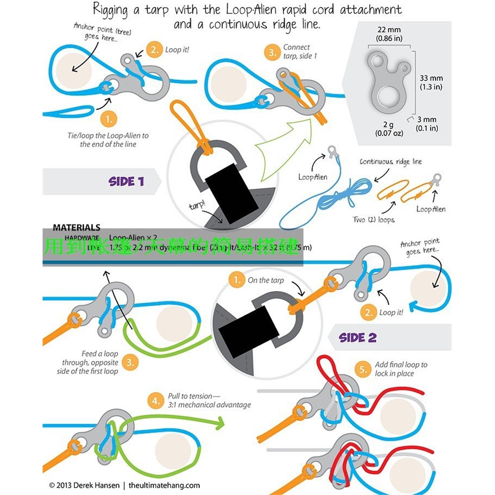 12Pcs/Set AOTU 3 Holes Climbing Carabiner Survival Buckle Knotting Multi-purpose Tool-19