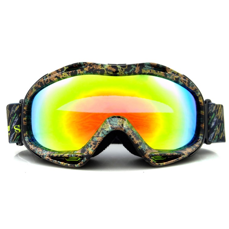 Professional UV400 Snow Skating Glasses (HE-516) - Leopard Pattern-1
