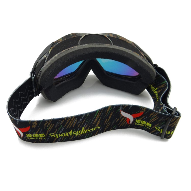 Professional UV400 Snow Skating Glasses (HE-516) - Leopard Pattern-4