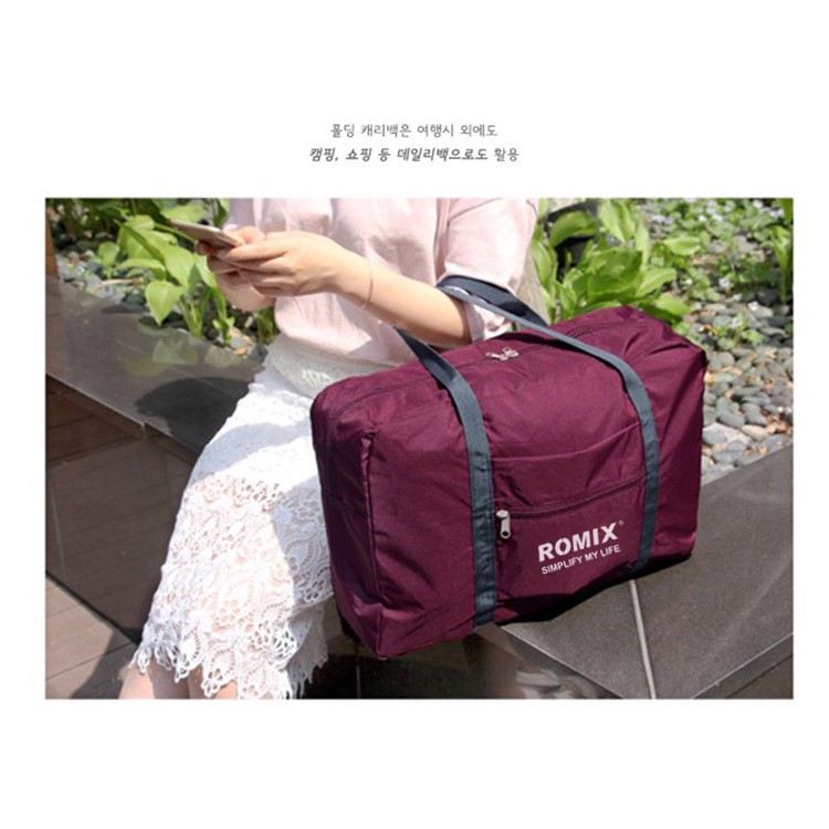 ROMIX RH43 Foldable Travel Waterproof Nylon Handbag - Wine Red-1