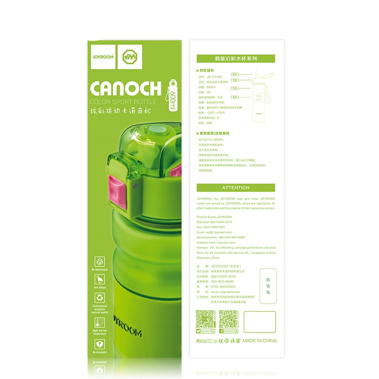 JOYROOM CY160 Canoch Color Sport Bottle Food Grade Water Bottle 600ml - Blue-8