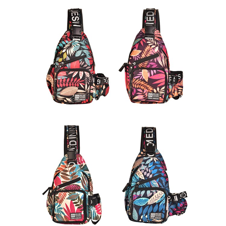 JOYROOM CY153 Leaves Printing Pattern Crossbody Shoulder Pack Messenger Bag - Beige Background-3