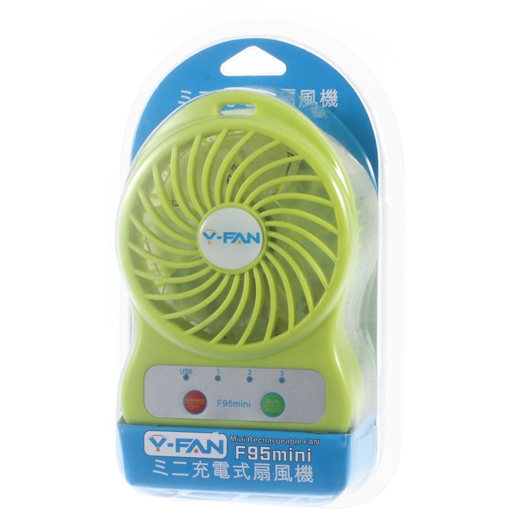 F95 Mini Portable 3 Speeds 7 Vanes Desktop USB Fan with LED Light - Green-9