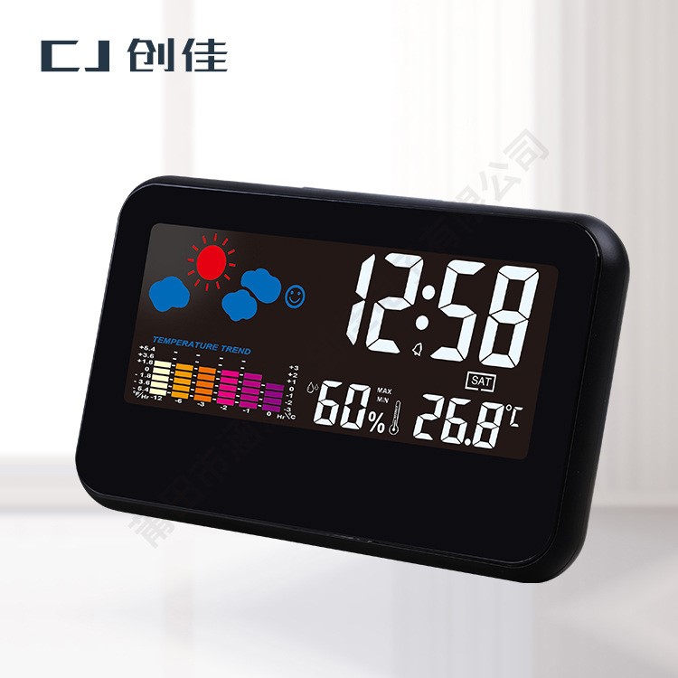 Colored LCD Display Thermometer Hygrometer Time Clock Alarm Calendar Weather Forecast (CJ2618) - Black-1
