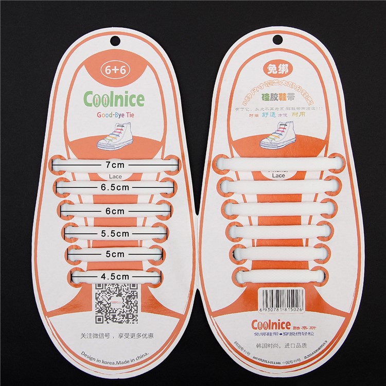 6 Pairs Unique Hook Type Soft Silicone Shoelace Shoelaces, 4.5 - 7cm - Dark Blue-5