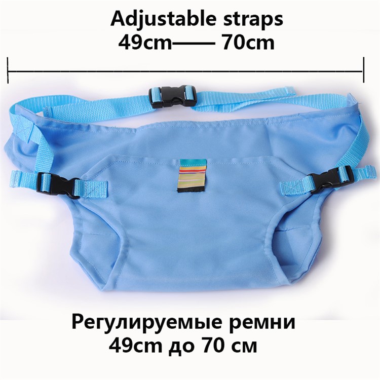 Portable Baby Dining High Chair Harness Safety Seat Belt with Adjustable Strap - Baby Blue-2