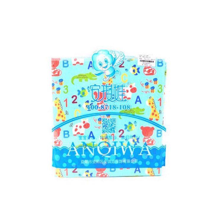 70x80cm Cartoon Reusable Flannel Waterproof Baby Urinal Pad Cover - Bear and Crocodile-2