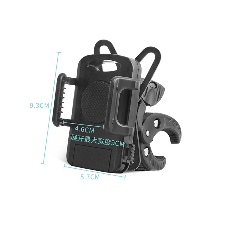 Baby Stroller Cell Phone Bracket Smartphone Holder Stand, Width: 46-90mm-4