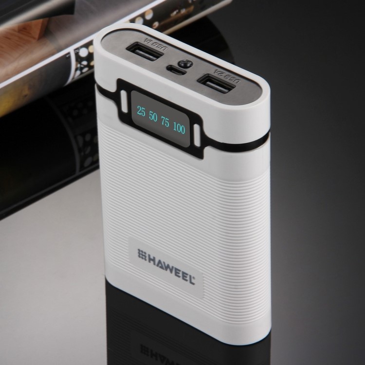 HAWEEL 4 x 18650 Battery Charger Box Portable Power Bank with 2 USB Port and Power Display - White-8