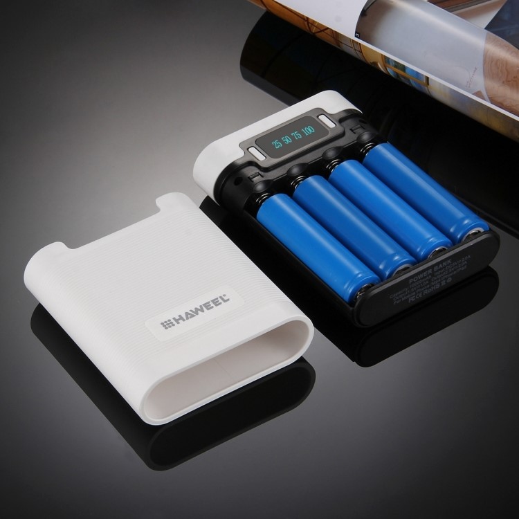 HAWEEL 4 x 18650 Battery Charger Box Portable Power Bank with 2 USB Port and Power Display - White-9