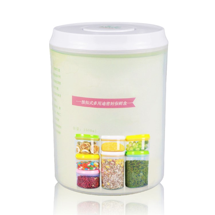 1500ML Round Multi-purpose Sealed Food Storage Box with Press Button (AK-1500-BPY-C)-3