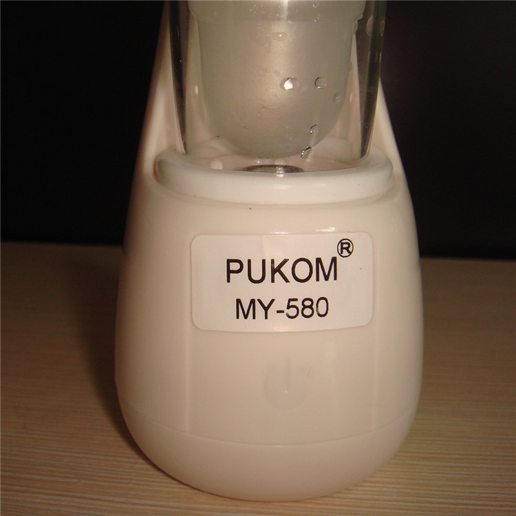 Universal Portable Touch Button Inhaler Asthma Ultrasonic Nebulizer Household Homecare Mini Nebulizer - US Plug-10