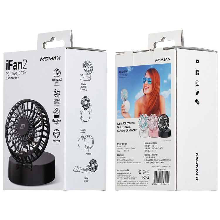 MOMAX iFan 2 Portable Mirror Handheld Rechargeable 180 Degree Rotary Fan - Black-12