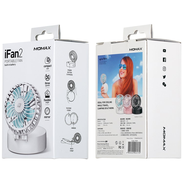 MOMAX iFan 2 Mirror Handheld Rechargeable 180 Degree Rotary Fan - White-13