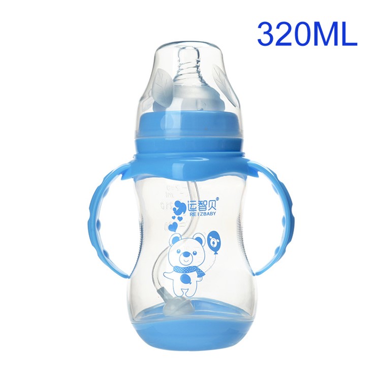 Wide Mouth Infant Baby Feeder Feeding Bottle with Handles and Gravity Ball - 320ML / Blue-1