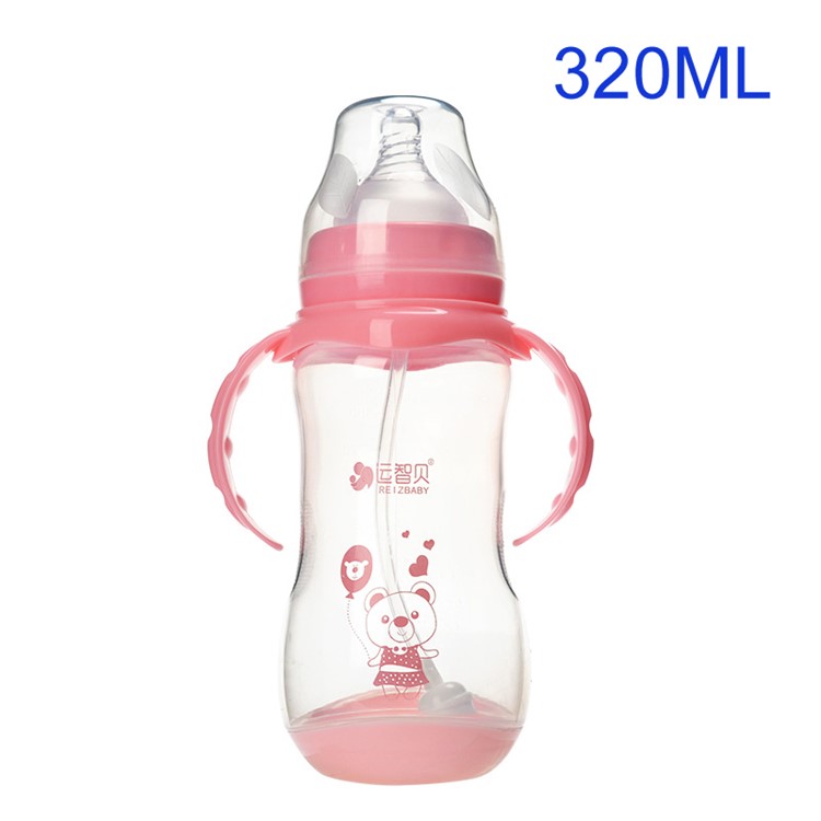 Wide Mouth Baby Infant Feeder Feeding Bottle Cup with Handles and Gravity Ball - 320ML / Pink-1