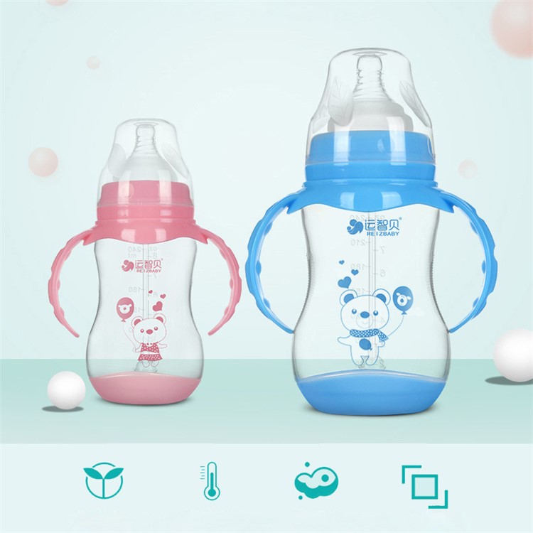 Wide Mouth Baby Infant Feeder Feeding Bottle Cup with Handles and Gravity Ball - 320ML / Pink-2