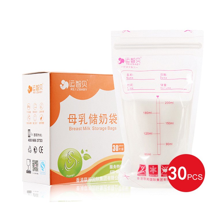 30Pcs/Set 200ml Breast Milk Storage Bag Safe Breast Milk Preservation Bag-1
