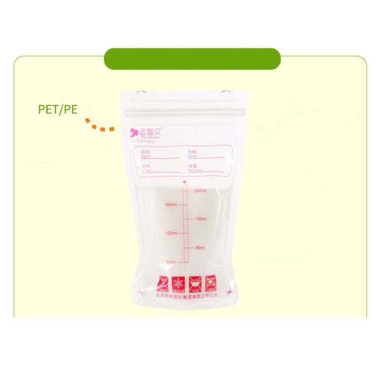 30Pcs/Set 200ml Breast Milk Storage Bag Safe Breast Milk Preservation Bag-5