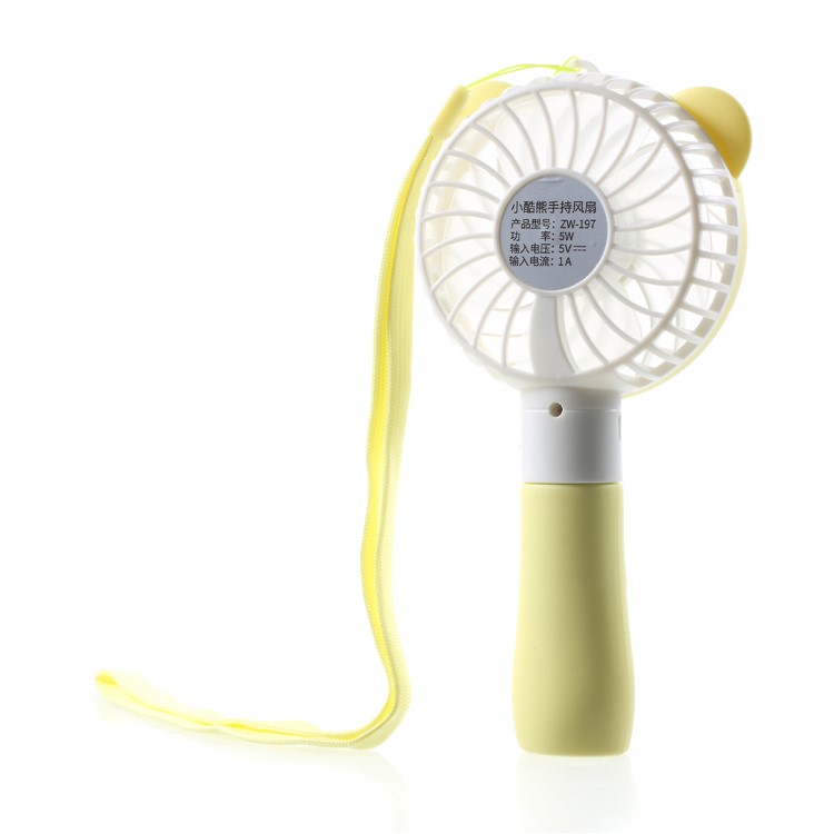 Bear Shape Portable USB Cooling Fan Handheld Mini Fan with 2 Adjustable Speeds - Yellow-2