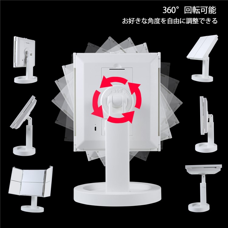 Portable LED Fourfold Makeup Mirror with 34 LED Lights, 2X/3X/5X/7X Magnifying Lighted Mirror-3
