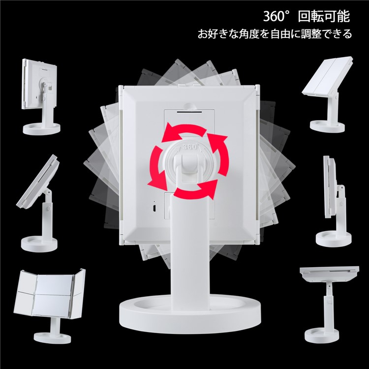 Portable LED Fourfold Makeup Mirror with 34 LED Lights,  2X/3X/5X/7X Magnifying Lighted Mirror-3