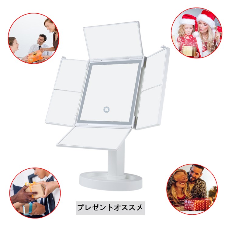 Portable LED Fourfold Makeup Mirror with 34 LED Lights, 2X/3X/5X/7X Magnifying Lighted Mirror-9