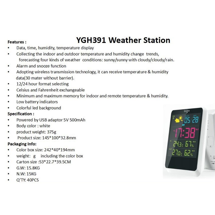 YGH-391 Wireless Digital Weather Forecast Clock Alarm, Indoor & Outdoor Temperature Humidity Display - US Plug-7