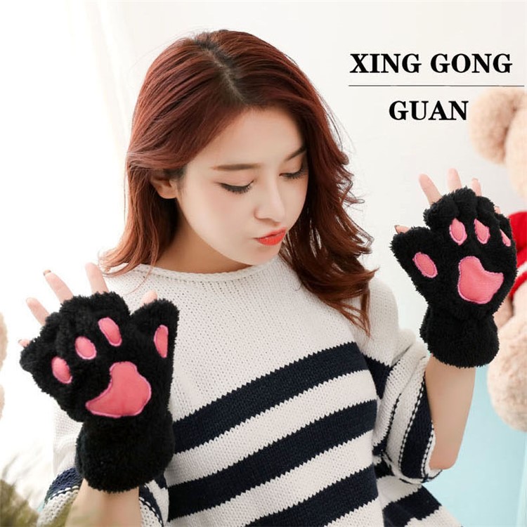 Cat Paw Half Finger Girl Plush Warm Gloves - Black-1