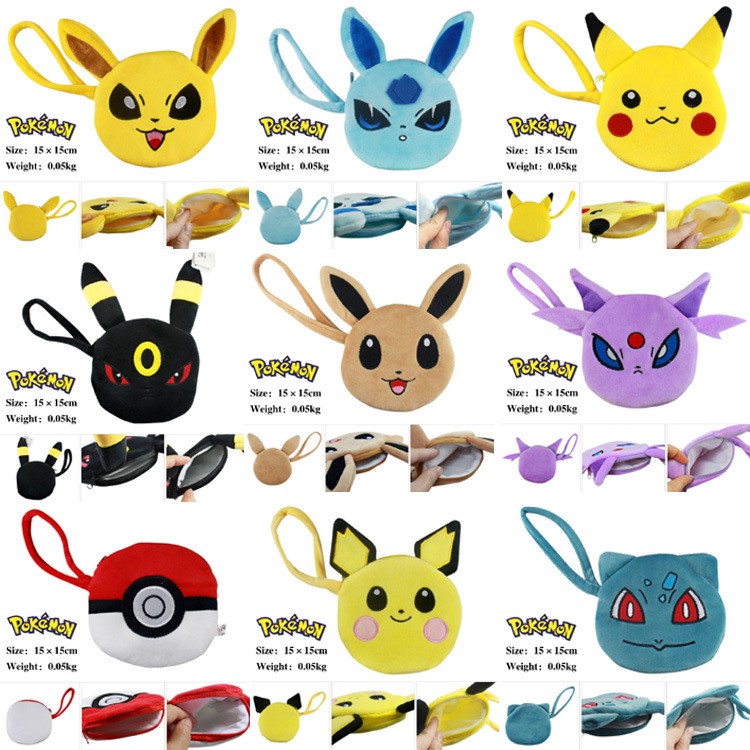 Pokemon Go Plush Mini Zipper Wallet Bag with Lanyard - Shy Pikachu-2