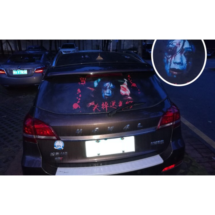 Innovative 3D Horrible Car Window Windshield Sticker, Size: 130 x 70cm - Style 1-3