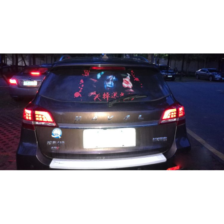 Innovative 3D Horrible Car Window Windshield Sticker, Size: 130 x 70cm - Style 1-4
