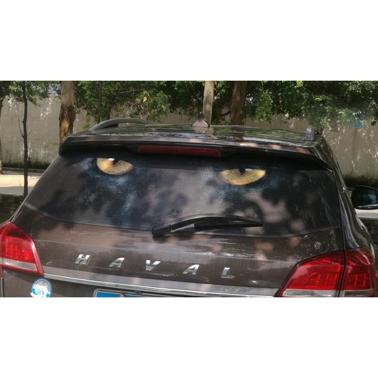 Innovative 3D Horrible Car Window Windshield Sticker, Size: 130 x 70cm - Style 1-7