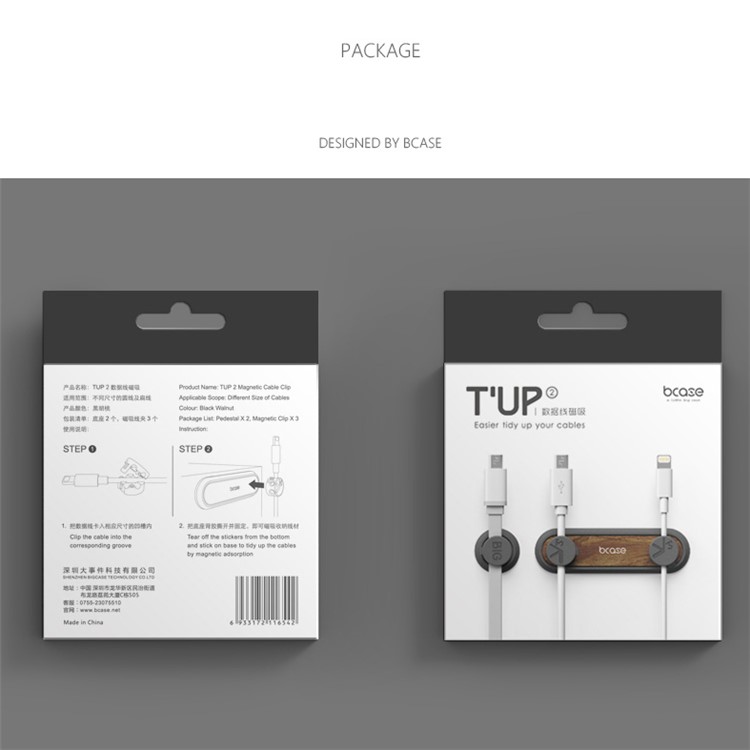 BCASE TUP2 Wooden Magnetic Cable Clips Multipurpose USB Cable Organizer - Walnut Wood-12