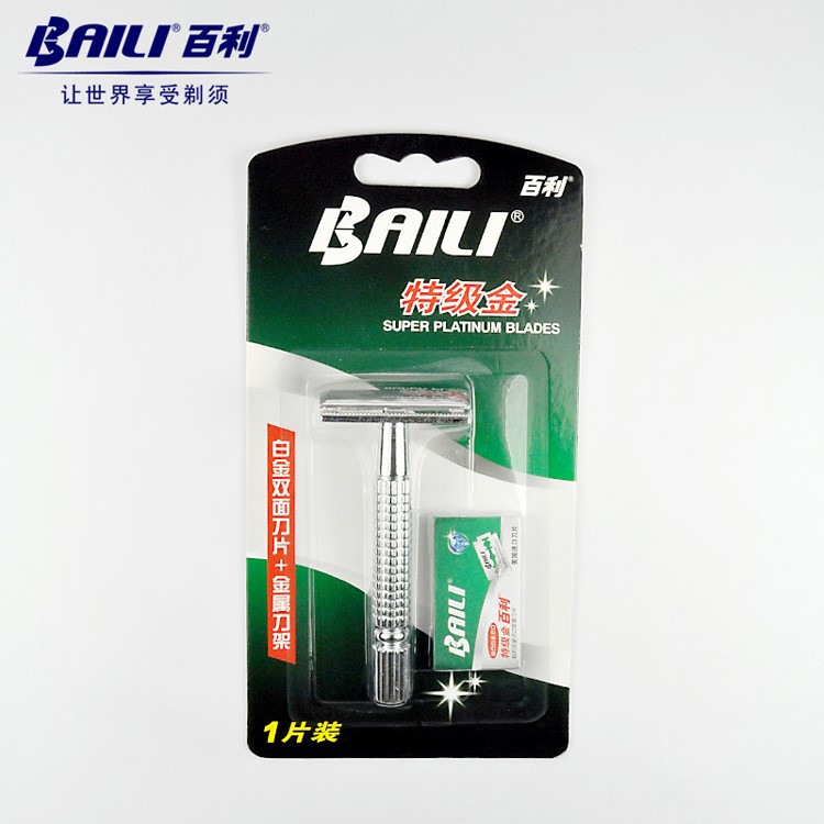 BAILI Men's Classic Shaving Razor Butterfly Opening Safety Razor with Blade (BT131)-6