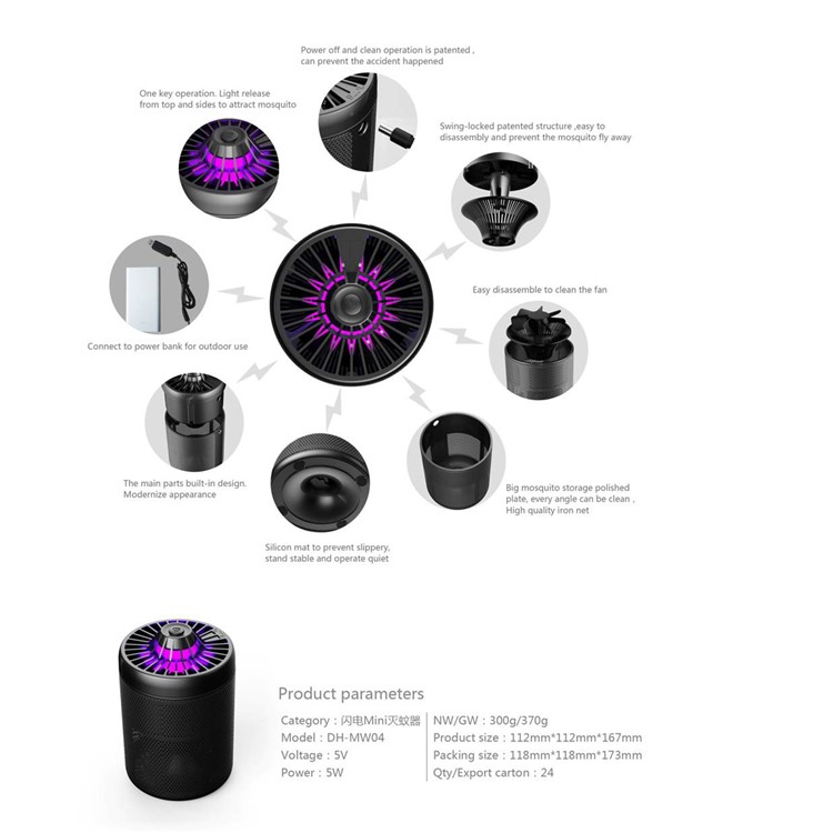 DH-MW04 Lightning Mosquito Killer Mini Portable Electric USB Powered Insect Killer - Black-8