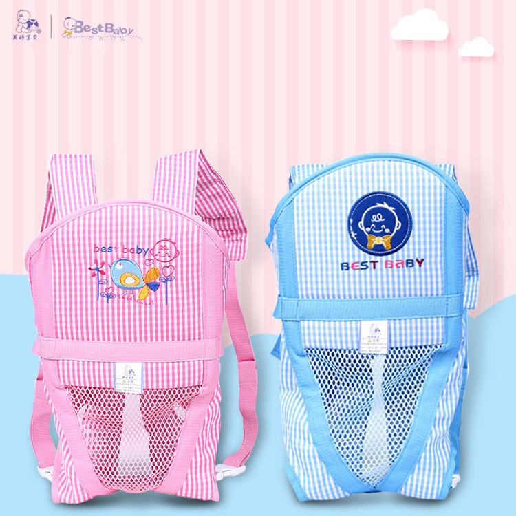 BEST BABY Grid Pattern Classic Mesh Baby Carrier Front Soft Baby Bag - Pink-2