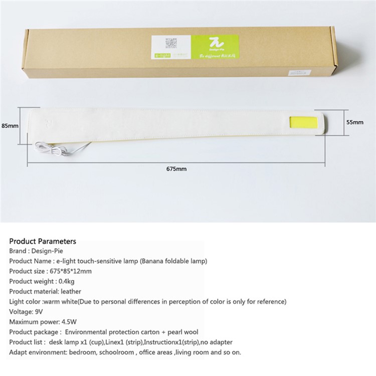 180 Degree Bend Free LED Banana Table Lamp Eye Protection COB LED Desktop Lamp - Yellow-9