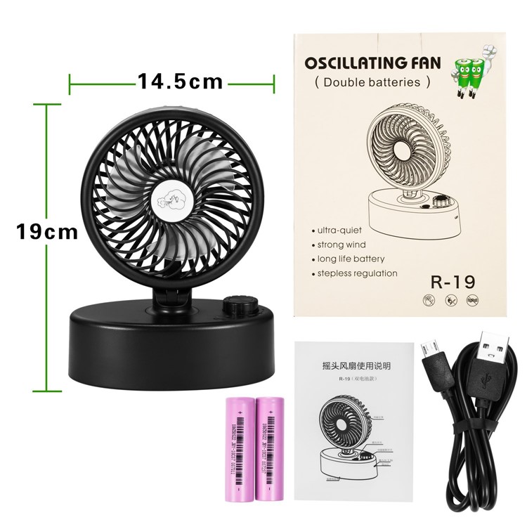 R-19 Rechargeable Battery Powered Fan Mini Personal Cooling Fan 60 Degree Oscillation-5