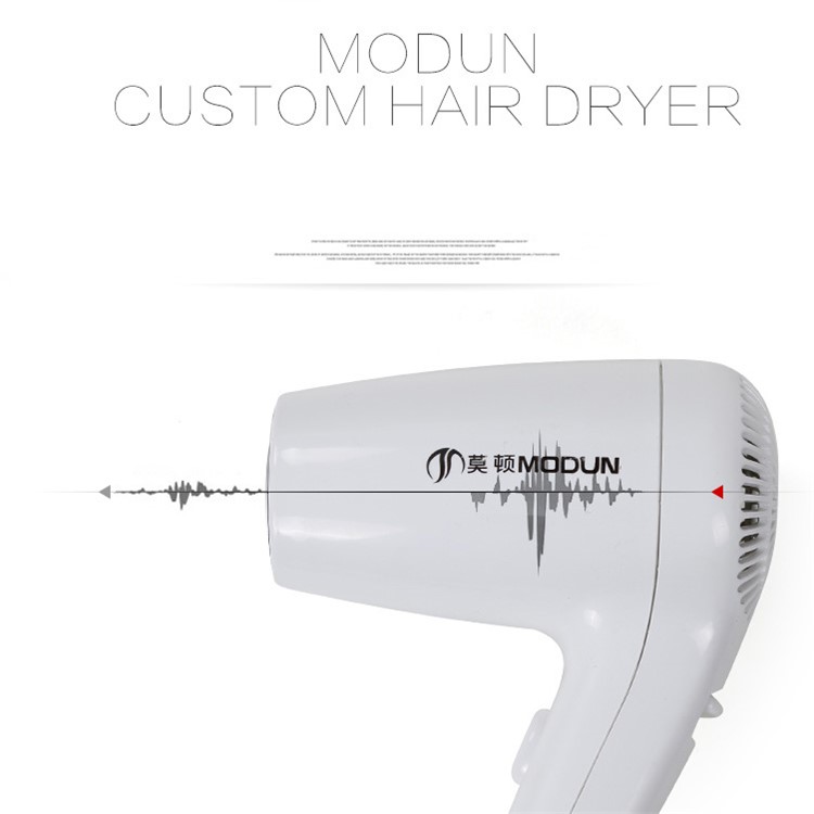MODUN M-1288B Electric Hair Dryer Wall Mounted for Home Hotel-2