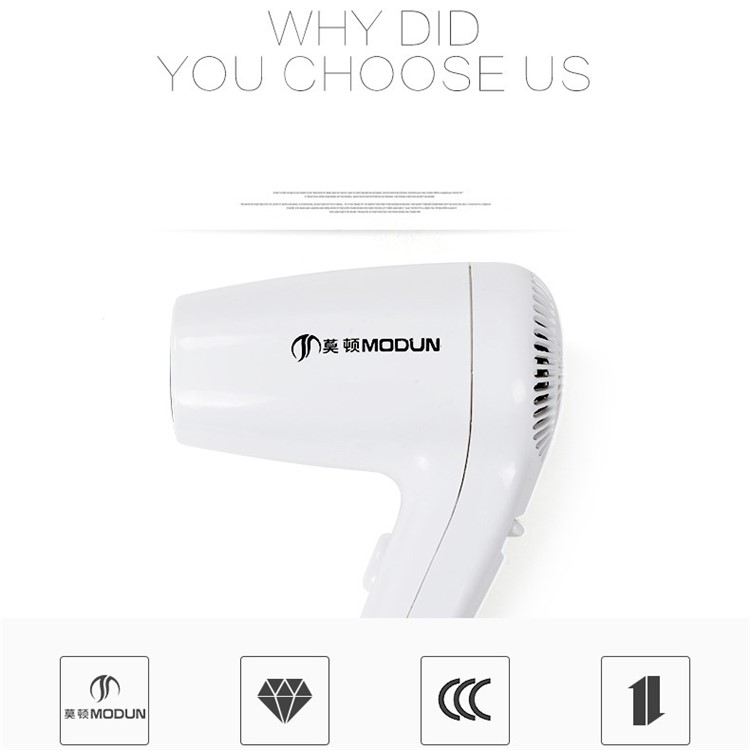 MODUN M-1288B Electric Hair Dryer Wall Mounted for Home Hotel-6