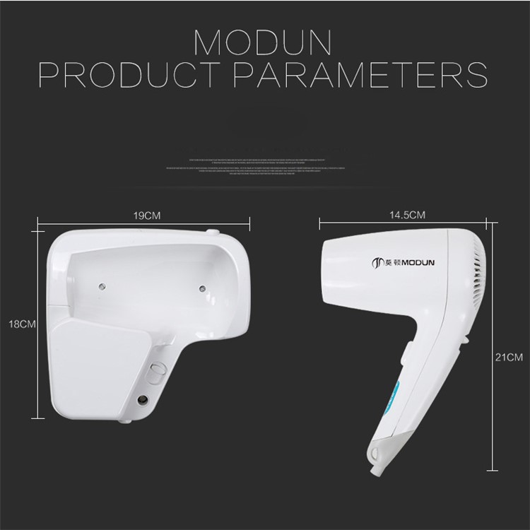 MODUN M-1288B Electric Hair Dryer Wall Mounted for Home Hotel-7