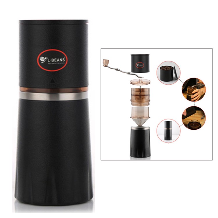 L-BEANS Multifunctional Portable Coffee Machine Coffee Bean Grinder Coffee Maker Bottle - Black-1