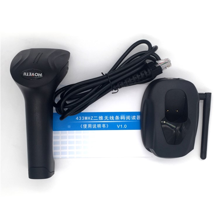 HY2440 433Mhz Wireless Socket 2D Barcode Reader - Black-14