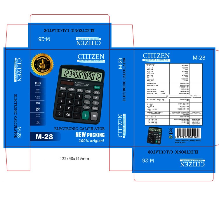 M28 Solar and Battery Dual Power Supply Desktop Calculator - Black-7